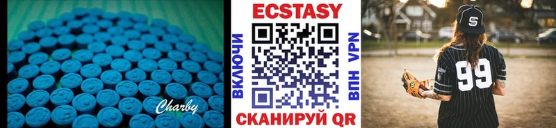 купить наркотик hydra ссылки Экстази mix Плавск