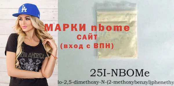стаф Алексин