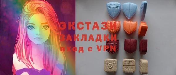 кокс Абинск