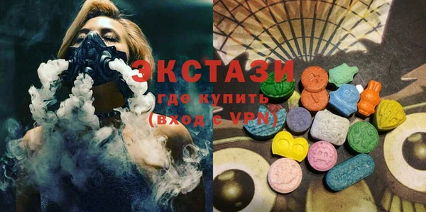 кокс Новозыбков