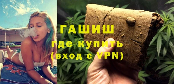 герыч Алексеевка