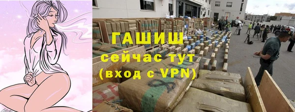 кокаин VHQ Новодвинск