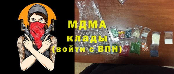 герыч Алексеевка