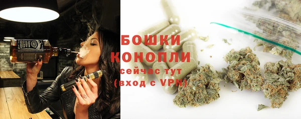 каннабис Алзамай