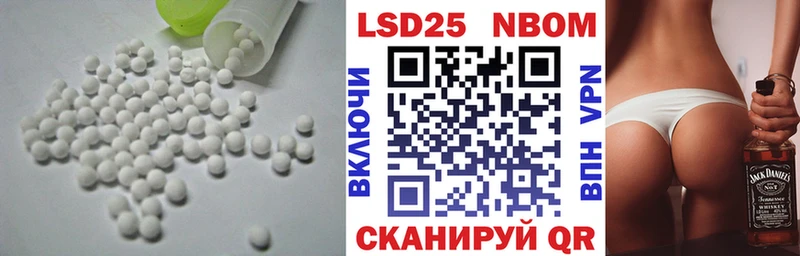 ЛСД экстази ecstasy  маркетплейс состав  Плавск  где купить наркотик 