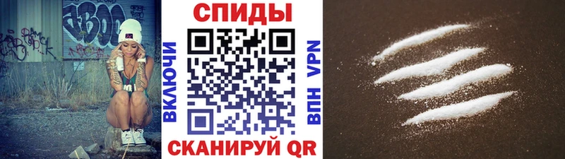 Метамфетамин Methamphetamine хочу Плавск